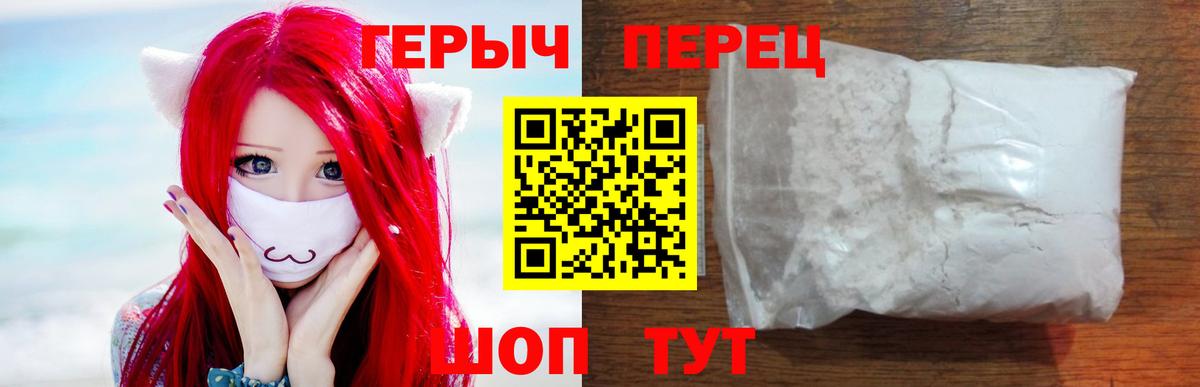 Альфа ПВП Коркино