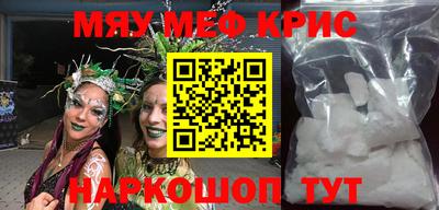 экстази Конаково