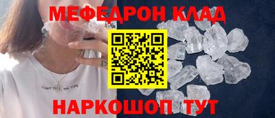 соль курить ск Комсомольск-на-Амуре