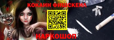 экстази Конаково