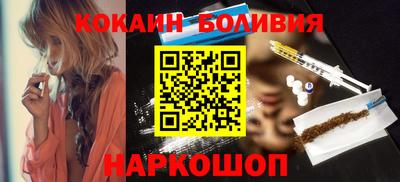 экстази Конаково