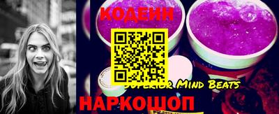 экстази Конаково