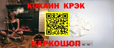 гидропоника Коммунар