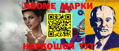 соль курить ск Комсомольск-на-Амуре