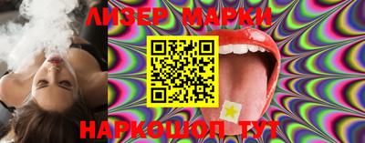 гидропоника Коммунар