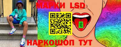соль курить ск Комсомольск-на-Амуре