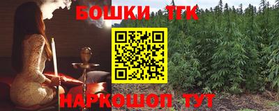 гидропоника Коммунар