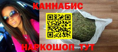экстази Конаково