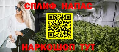 экстази Конаково