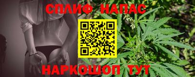 экстази Конаково