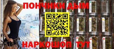 гидропоника Коммунар