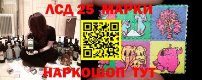гидропоника Коммунар