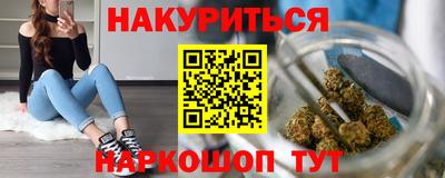 экстази Конаково