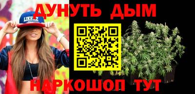 гидропоника Коммунар