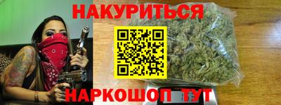 экстази Конаково