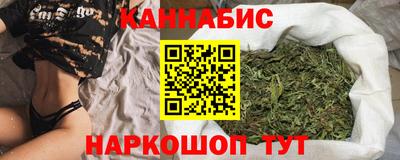 экстази Конаково