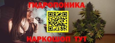 экстази Конаково