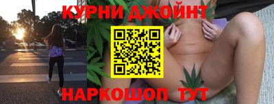 экстази Конаково
