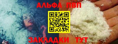 гидропоника Коммунар