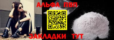 гидропоника Коммунар