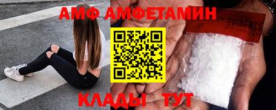 экстази Конаково