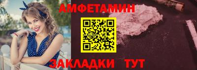 гидропоника Коммунар