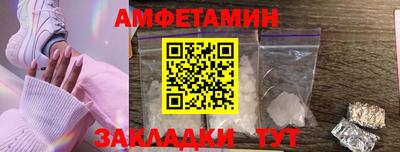 соль курить ск Комсомольск-на-Амуре