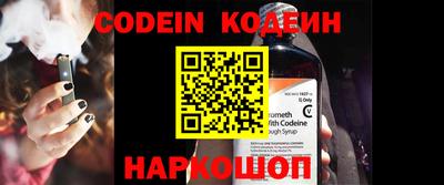 гидропоника Коммунар
