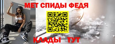 гидропоника Коммунар
