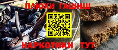 гидропоника Коммунар