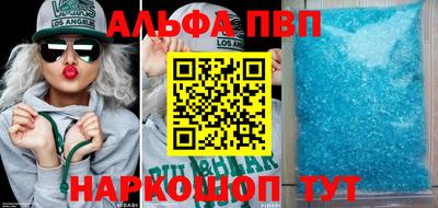 экстази Конаково
