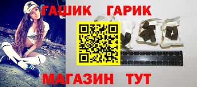 экстази Конаково