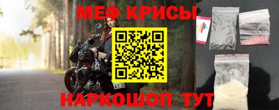 соль курить ск Комсомольск-на-Амуре