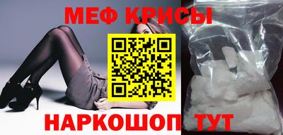 гидропоника Коммунар
