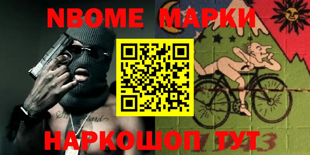 LSD-25 экстази кислота  Вход с VPN  Коркино 